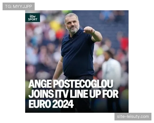 从数据看转变：详解波斯特科格鲁治下热刺控球与推进效率的平衡