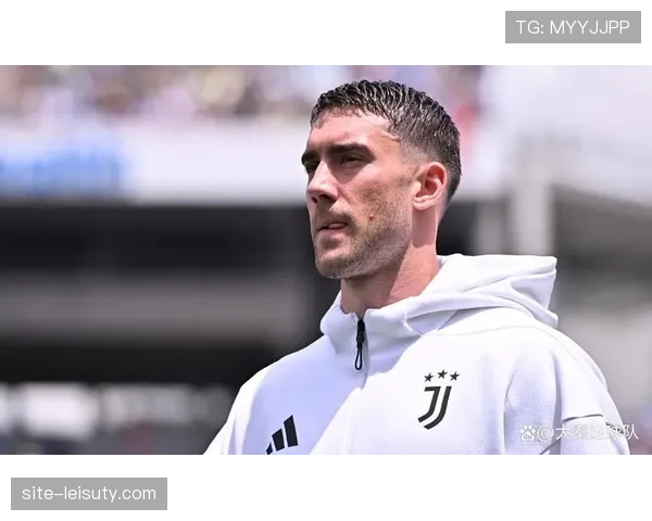 尤文图斯球员伤情更新：弗拉霍维奇小腿不适无大碍