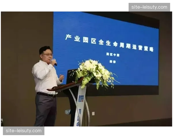 赛事服务从一次性活动转向持续运营 延长生命周期 赛事服务从一次性活动转向持续运营 延长生命周期