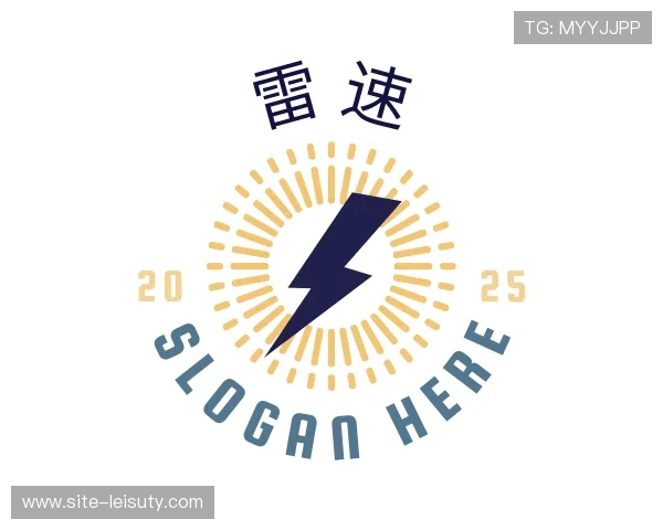 发现雷速